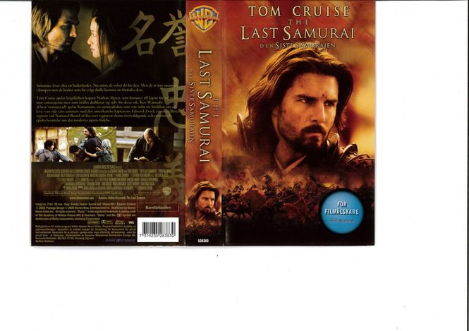 Huvudbild Den Siste Samurajen (last samurai) vhs