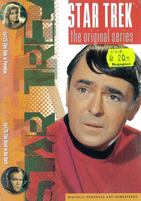 Huvudbild Star Trek Tos Vol 13 (dvd) beg usa import