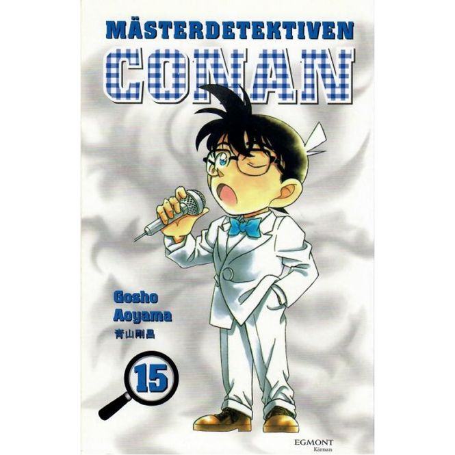 Huvudbild Mästerdetektiven Conan 15 (pocket)