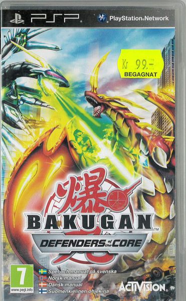 Bakugan: Defenders of the Core (PSP) beg