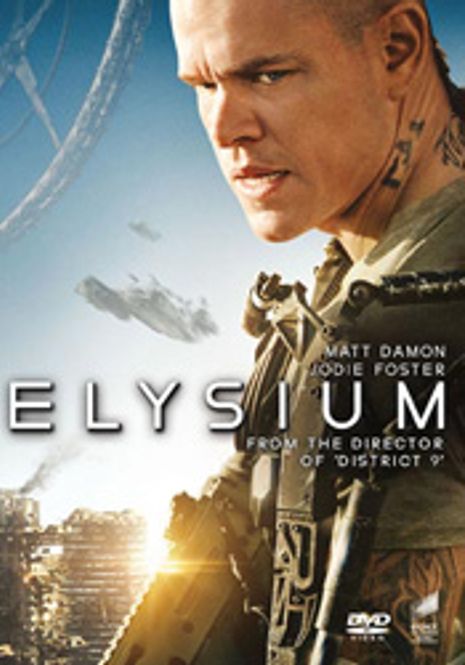 Huvudbild Elysium (DVD) beg