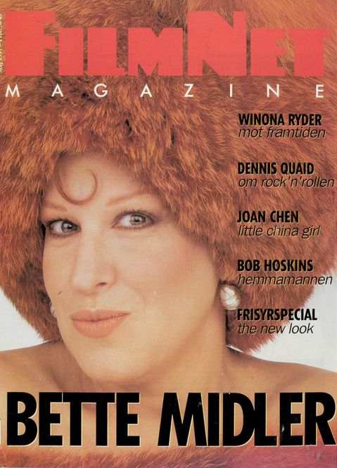 Huvudbild FilmNet Magazine 1991:  #5