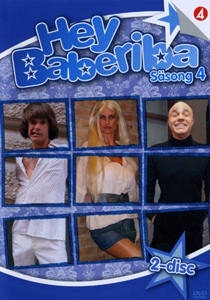 Hey Baberiba - Säsong 4  -BEG DVD