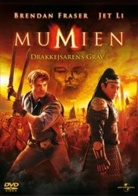 Huvudbild Mumien - Drakkejsarens Grav (DVD) beg
