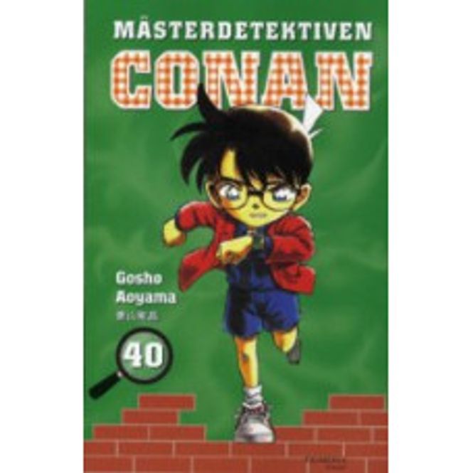 Huvudbild Mästerdetektiven Conan 40  (pocket)