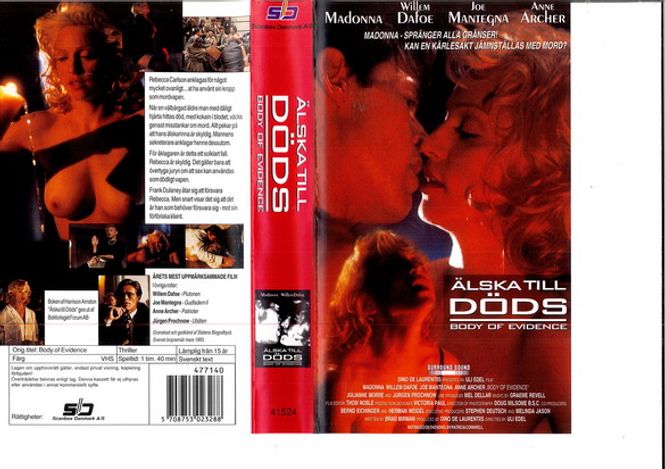 Huvudbild Älska till döds  (VHS)