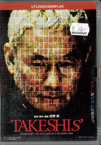 Takeshis (DVD) fd hyr