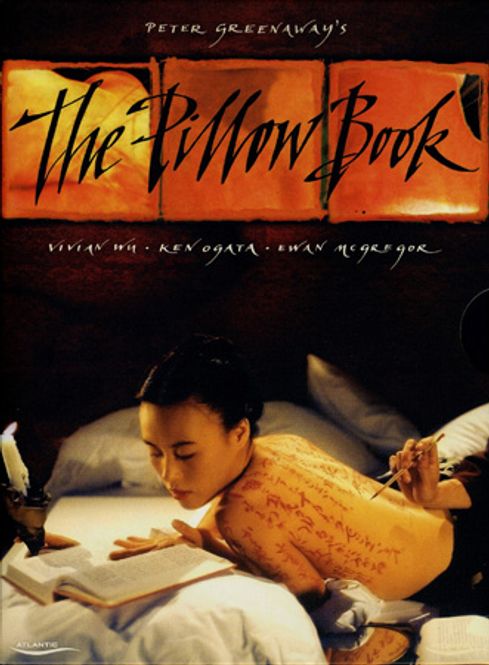 Huvudbild Pillow Book - beg dvd