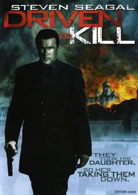 Huvudbild Driven to Kill (DVD) fd hyr