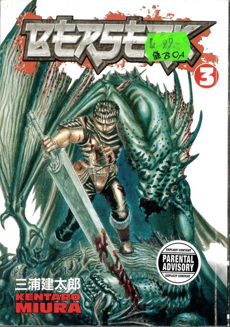 Huvudbild Berserk 3 (Pocket) import