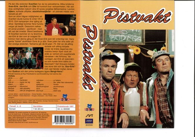 Huvudbild Pistvakt 4-6 (VHS)