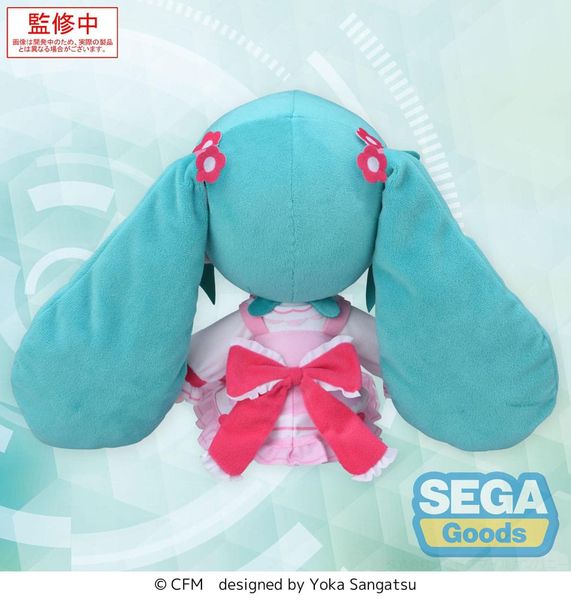 Hatsune Miku  Conceptual Series Vol. 3 M 24 cm