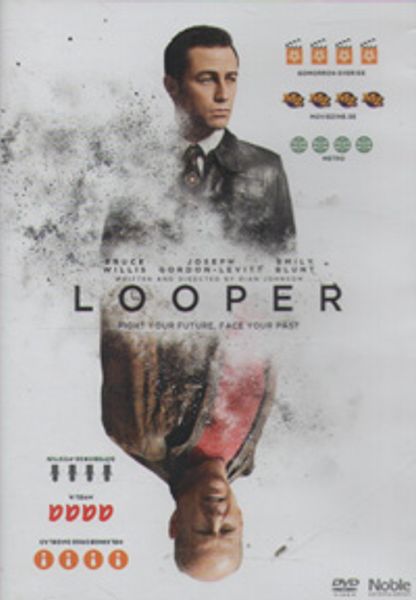 Looper (dvd)