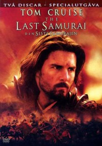 Den Siste Samurajen: 2-Disc (DVD) beg