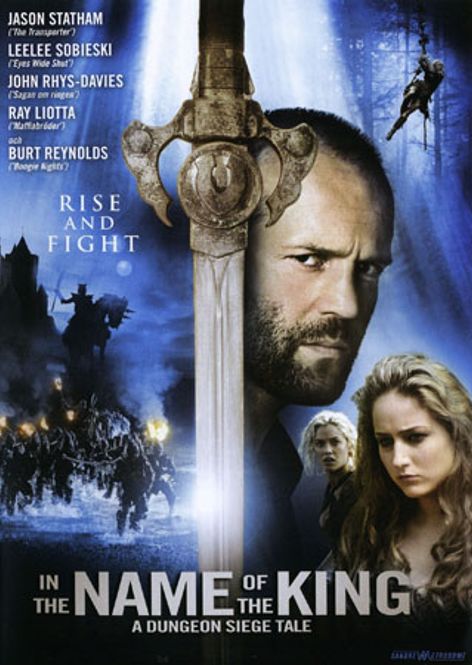 Huvudbild In the Name of the King - beg dvd