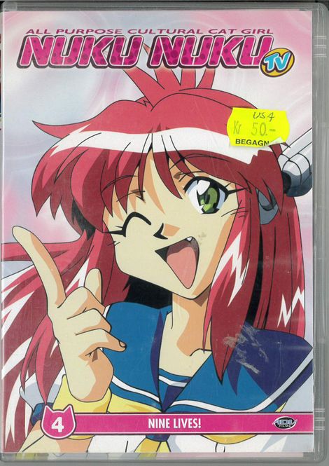 Huvudbild Nuku Nuku 4 (dvd) beg - usa