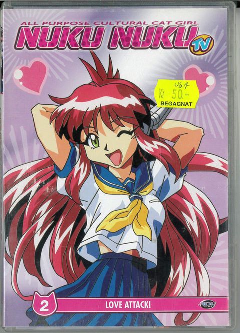 Huvudbild Nuku Nuku 2(dvd) beg - usa