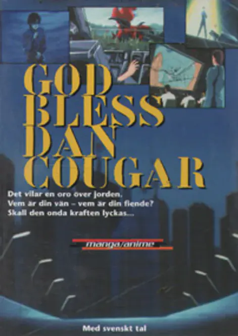 Huvudbild God Bless Dan Cougar (DVD) beg