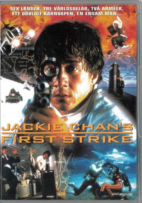 Huvudbild First Strike - beg dvd