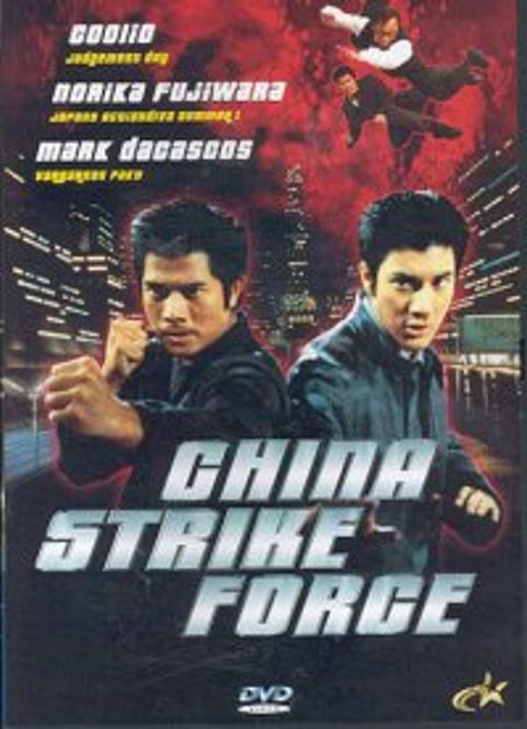 Huvudbild China Strike Force (dvd) beg