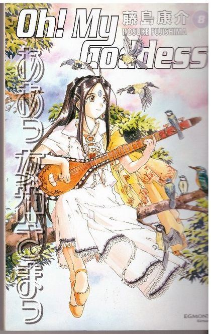 Huvudbild Oh! My Goddess 08  (pocket)