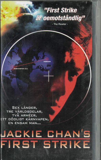 Huvudbild First Strike (vhs)