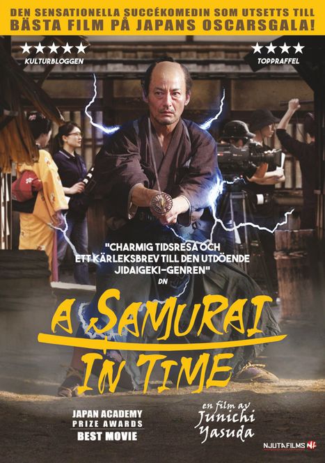 Huvudbild A Samurai In Time (DVD)
