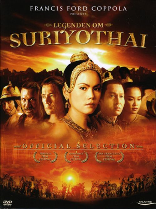 Huvudbild Legenden Om Suriyothai - beg dvd