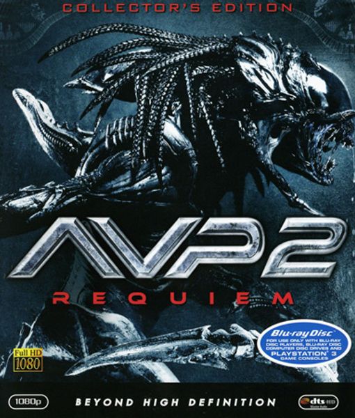 AVP2 - Requiem (Blu-ray) beg