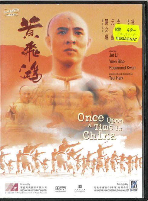 Huvudbild Once Upon a Time in China 1 (DVD) beg Hong-kong