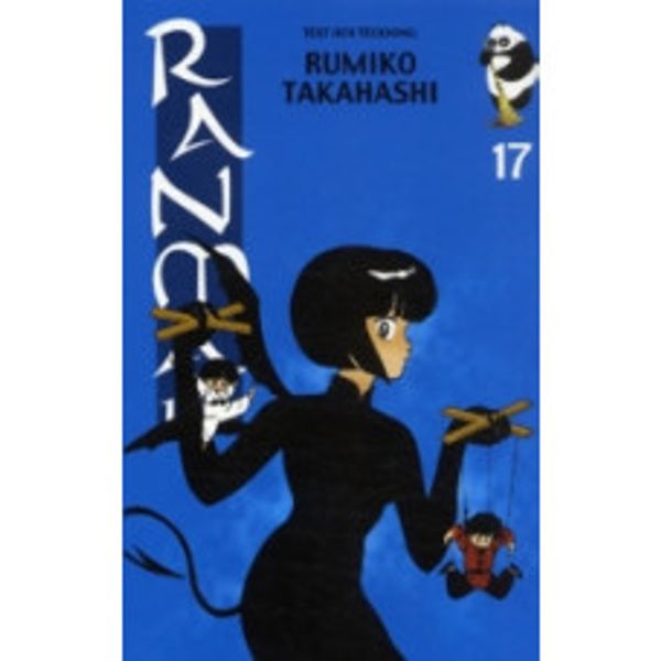 Ranma 1/2 17 : Nabikis kärlek  (pocket)