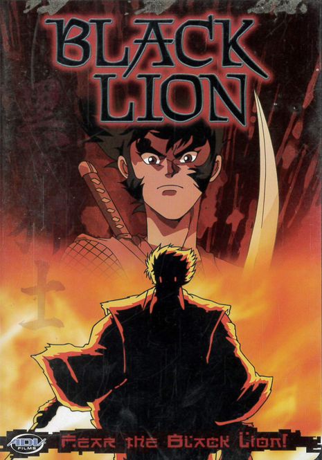 Huvudbild Black Lion (dvd) beg import